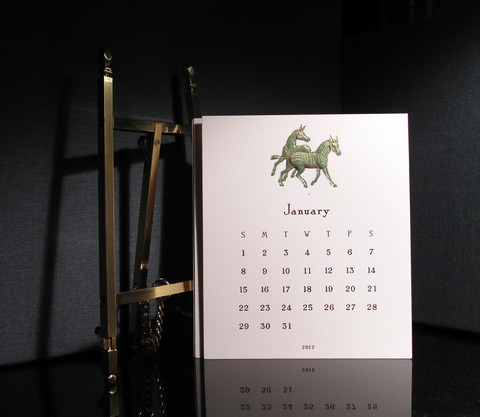 Four Seasons Zebra Calendar
